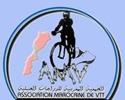 association marocaine de VTT