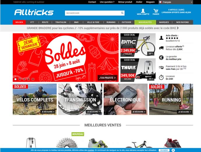 site Alltricks