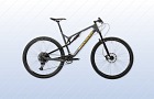 réduction pour le VTT Decathlon cross-country XC 500 S