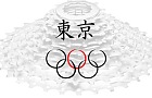 Le VTT aux Jeux Olympiques de Tokyo 2021