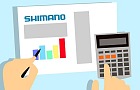 Shimano vélo résultat