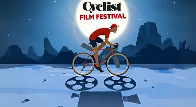 Cyclist Film Festival 2024