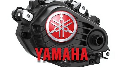 acquisition de Brose par Yamaha