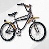 Vélo Vintage Peugeot CPX 310 de 1982