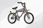 Vélo Vintage Peugeot CPX 310 de 1982