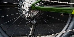 Patte VTT UDH