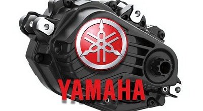 acquisition de Brose par Yamaha