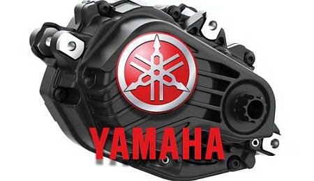 acquisition de Brose par Yamaha