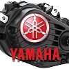 acquisition de Brose par Yamaha