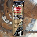 Dégrippant TRANSYL de la marque Owatrol