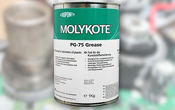 graisse Molykote PG-75 pour moteur VAE