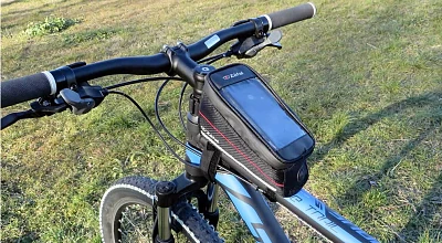 test de la sacoche smartphone Zéfal